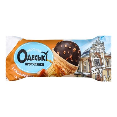 Морозиво з карамеллю і горіхами Одеські прогулянки О!деса, 70 г 3597980 фото
