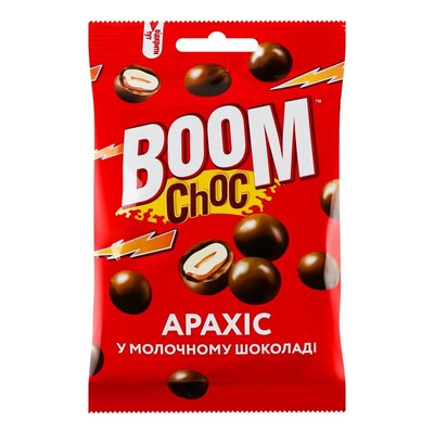 Драже арахис в шоколаде Boom Chok, 100 г 3282890 фото