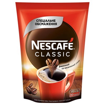 Кофе растворимый Classic Nescafe, 60 г 2484730 фото