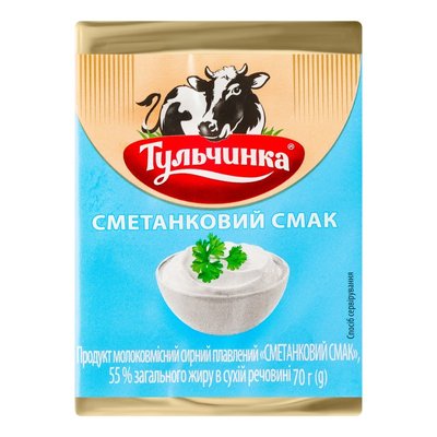 Сыр плавленый Сметанковый вкус 55% Тульчинка, 70г 3626450 фото