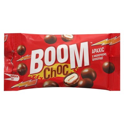Драже арахис в молочном шоколаде Boom chok Millennium, 45г 1568940 фото