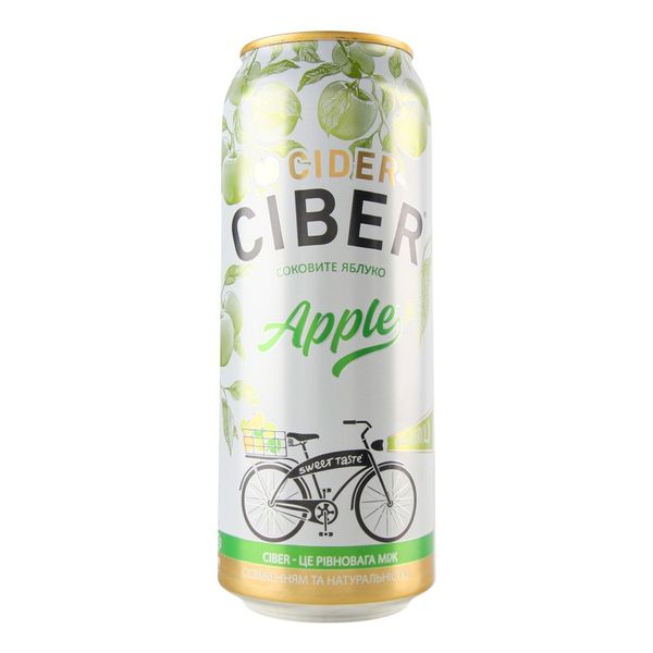 Сидр сочное яблоко Apple Ciber, 0.5 л ж/б 4019950 фото