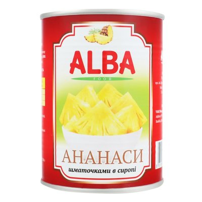 Консервированные ананасы кусочками Alba food, 580 г 4148480 фото