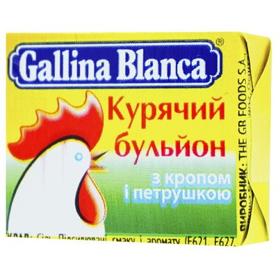 Бульон куриный с укропом и перушкой Gallina Blanca, 8х10 г 2907230 фото
